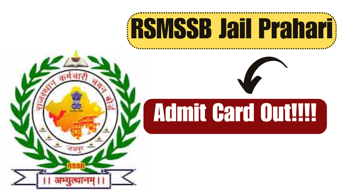 RSMSSB Jail Prahari Admit Card