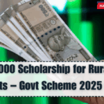 ₹12,000 Scholarship for Rural UG Students – Govt Scheme 2025 Details